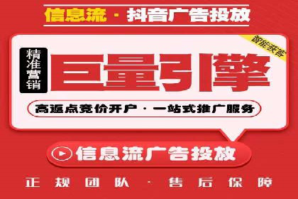 实战解析：SEM网络推广成功案例分享